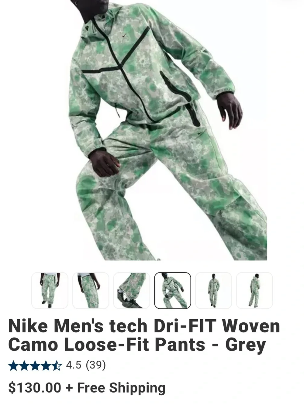 Tech Dri-FIT Camo Windrunner pants